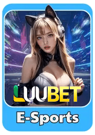 luubet-E-Sports
